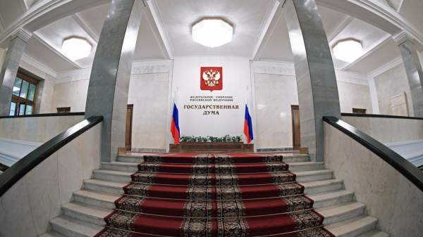 Read more about the article Комитет ГД по финрынку одобрил меры для пресечения неправомерного использования инсайда