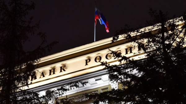 Read more about the article Зампред ЦБ Заботкин охарактеризовал ключевую ставку как жесткую монетарную политику
