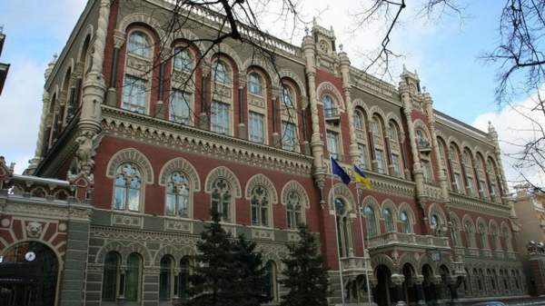 Read more about the article Черный: ограничения на вывод валюты из Украины сохранятся минимум 2 года после конфликта