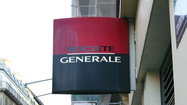 Read more about the article Чистая прибыль французской Societe Generale по итогам 2025 года выросла на 42,9%