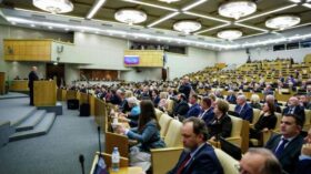 Мишустин прокомментировал идею сделать ЦБ ответственным за рост экономики