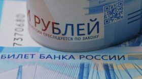 Аналитик Джиоев считает, что пик инфляционного давления в России пройден