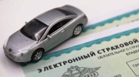РСА: мошенники стали использовать европротокол для получения выплат в ОСАГО