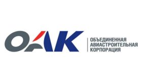 Чистая прибыль ОАК по РСБУ за 2025 год составила 6,9 млрд руб против убытка в 2024 году