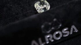 Оценка запасов алмазов “Алросы” за 2025 год составила 148,4 млрд рублей