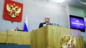 Мишустин: в России создана целостная система помощи бойцам СВО