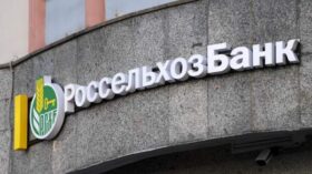 ФАС: Россельхозбанк должен отменить условие о выборе подрядчика при льготном кредите
