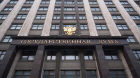 Госдума приняла в первом чтении второй пакет мер по защите от мошенников
