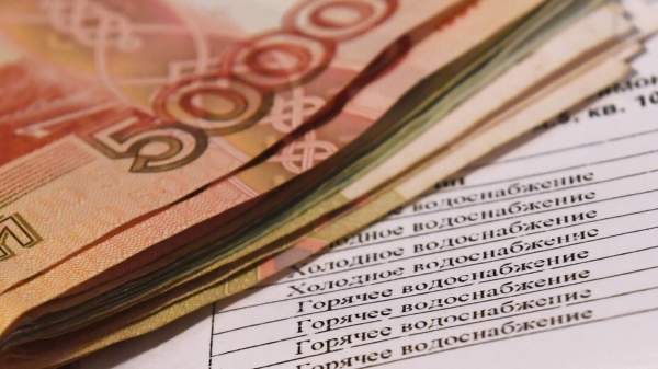 Read more about the article Юрист Сергеев назвал пять признаков поддельной платежки ЖКХ