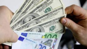 Доходы Euroclear от замороженных российских активов в 2025 году снизились на 26%