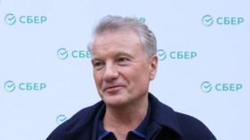 Греф: поступления в бюджет РФ от Сбербанка за 2025 год превысили 1,3 триллион рублей