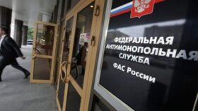 ФАС разработала законопроект о правилах взаимодействия банков и страховых организаций