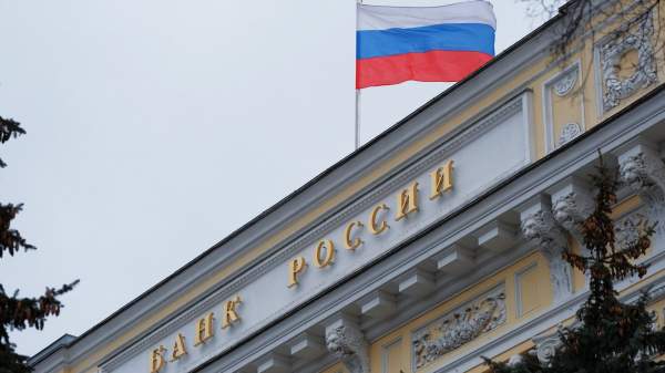 Read more about the article ЦБ: эффект от изменения налогов в 2026 г был ограничен, вклад в инфляцию чуть более 1 п.п.