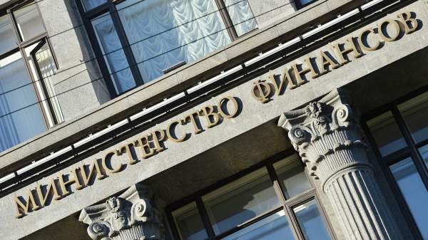 Read more about the article Замглавы Минфина РФ: бюджет среднесрочно надо балансировать по более низкой цене на нефть