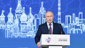 Путин: отчетность в социальной сфере необходимо оптимизировать