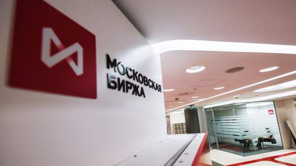 Read more about the article Российский рынок акций спокойно отреагировал на снижение ключевой ставки ЦБ до 15%