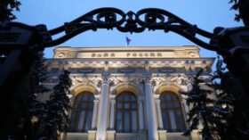 Мамута: ЦБ не зафиксировал роста жалоб на спам-звонки со стороны банков