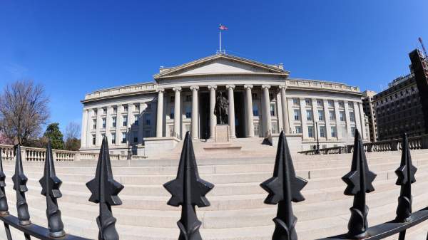 Read more about the article Госдолг США, по неофициальным данным, составил 39,003 триллиона долларов