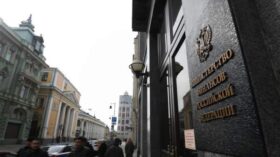Правительство одобрило методику расчета ключевых показателей финансового суверенитета