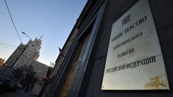 Read more about the article МЭР РФ предлагает вернуть деньги за туры на Ближний Восток за счет ФПО