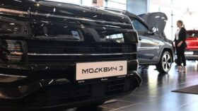“Рольфе” назвал “Москвич 3” самым доступным в России новым кроссовером