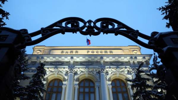 Read more about the article ЦБ повысил прогноз по чистой прибыли российских банков в 2026 году до 3,3-3,8 трлн руб