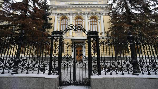 Read more about the article Международные резервы России с 6 по 13 марта выросли на 0,1% и составили $803,2 миллиарда