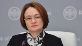 ЦБ: все банки в РФ должны быть в белом списке Минцифры, иначе это нарушение конкуренции