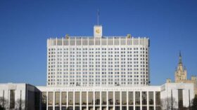 Правительство выделило 1 млрд рублей на поддержку льготников по газификации