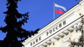 ЦБР: доля просроченной задолженности по займам растет на фоне замедления роста портфеля