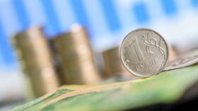 ЦБ сохранил прогноз по росту корпоративного кредитования в 2026 году в 7-12%