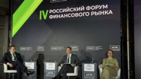 Совкомбанк: публичный рынок долга – главный источник денег для бизнеса в 2026 г