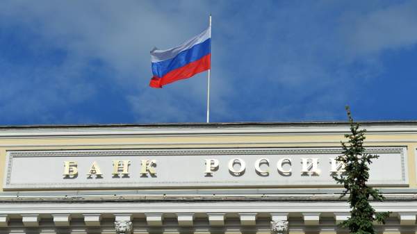 Read more about the article Денежная база России в узком определении выросла до 19,631 триллиона рублей