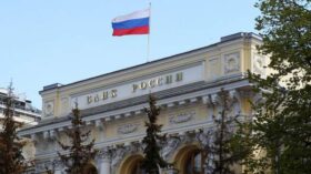 ЦБ рекомендовал советам директоров финорганизаций усилить защиту прав потребителя