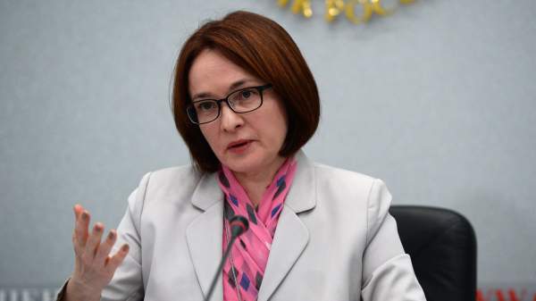 Read more about the article Набиуллина: изменение внешних условий требует взвешенного подхода к решениям по ставке ЦБ