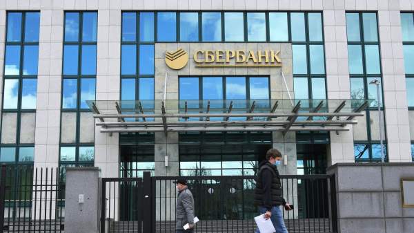 Read more about the article ЦБ: подозрительные операции через банковскую систему в России за 2025 год снизились на 19%