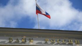 ЦБ оценивает качество кредитов компаниям как хорошее, но готов ужесточить регулирование