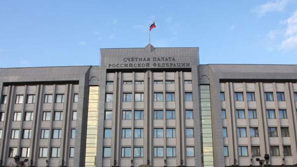 Read more about the article Отчет Счетной палаты за прошлый год в Госдуме запланирован на 19 марта