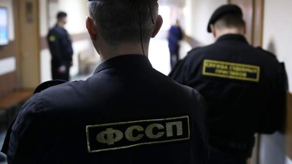 Read more about the article Приставы начали взыскание с группы “Ренессанс” 4 млрд рублей в пользу акционеров “Фосагро”