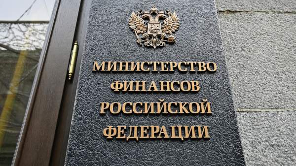 Read more about the article Минфин предложил продлить приостановку валютных операций до прояснения бюджетного правила