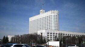Мишустин: правительство снизит долговую нагрузку еще для 11 регионов РФ на 10 млрд рублей