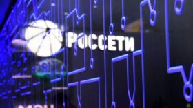 Агентство “Эксперт РА” подтвердило кредитный рейтинг “Россети” на уровне “ruAAА”
