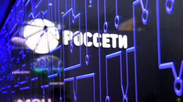 Read more about the article Агентство “Эксперт РА” подтвердило кредитный рейтинг “Россети” на уровне “ruAAА”