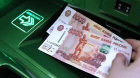Адвокат Григориади объяснил алгоритм проверки поступлений на карты россиян
