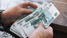 Социальный фонд: некоторые россияне получат пенсии за май в апреле
