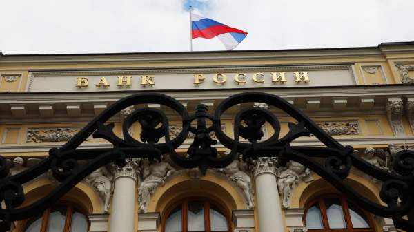 Read more about the article ЦБ: более жесткая денежно-кредитная политика потребуется при высоких расходах