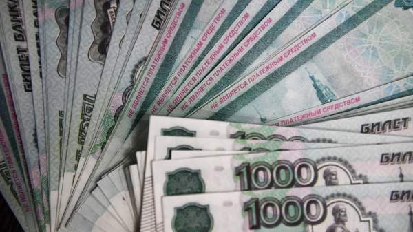 Read more about the article Инфляционные ожидания россиян в апреле снизились до 12,9% с 13,4% в марте