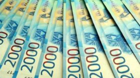 Бюджет РФ получил 653,27 млрд руб от размещения средств ФНБ в 2025 году
