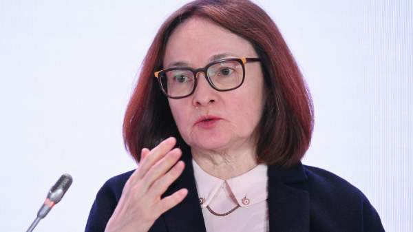 Read more about the article Набиуллина назвала фундаментальные причины недоверия к рынку капитала в РФ