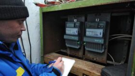 Использование магнитов на счетчике грозит штрафом до 200 тысяч рублей